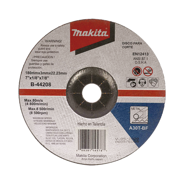 Disco de corte para metal de 7" - Image 1